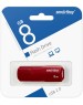 USB-флэш SMARTBUY USB накопитель 8GB CLUE Red (SB8GBCLU-R)