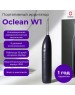 Ирригатор OCLEAN Ирригатор W1 (Фиолетовый)