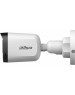 DAHUA Камера видеонаблюдения аналоговая Cooper DH-HAC-B1A51P-U-0280B-S2 2.8-2.8мм HD-CVI HD-TVI цв. корп.:белый