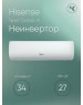 Сплит-система HISENSE Сплит-система Next Classic A AS-12HR4RLRCJ01 настенная, до 34м2, 12000 BTU, (комплект из 2-х коробок)