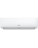 Сплит-система HISENSE Сплит-система Next Classic A AS-12HR4RLRCJ01 настенная, до 34м2, 12000 BTU, (комплект из 2-х коробок)