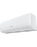 Сплит-система HISENSE Сплит-система Next Classic A AS-12HR4RLRCJ01 настенная, до 34м2, 12000 BTU, (комплект из 2-х коробок)