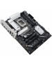 Материнская плата ASUS Материнская плата PRIME B860-PLUS WIFI, Socket LGA 1851, Intel B860, ATX, Ret