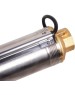 ВИХРЬ Скважинный насос СН-550/90 (d.90 mm, кабель 20м)