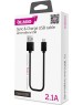 Дата-кабель OLMIO кабель microUSB - 1М. черный (38693)