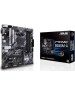 Материнская плата ASUS PRIME B550M-A (mATX, B550, 4xDDR4-4800, M.2, VGA, DVI, HDMI, COM)