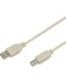 Дата-кабель REXANT (18-1106) Кабель USB (шт. USB B - шт. USB A) 3 метра, серый REXANT