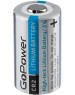 GOPOWER Элемент питания (батарейка литиевая) CR123A BL1 3V 00-00018324 1500MAH