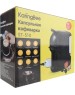 Кофемашина KARINGBEE ST-510 (черный)