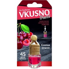 Ароматизатор FRESHCO VKUSNO Вишня флакон AR1VB007