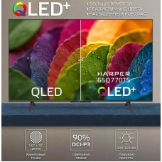Телевизор HARPER 65Q770TS