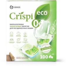 Таблетки для ПММ GRASS 125671 CRISPI экологичные (100шт)