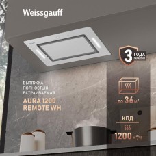 Встраиваемая вытяжка WEISSGAUFF Встраиваемая вытяжка Aura 1200 Remote, управление сенсорное, белый [424922]