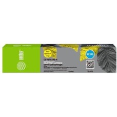 Картридж CACTUS Картридж CS-F6T83AE-R, 973XL, желтый / CS-F6T83AE-R