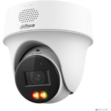 DAHUA DH-IPC-PT1239HP-PV-0280B Мини-PT IP-видеокамера с ИК 30м и LED 30м 2Мп; 1/2.8” CMOS; объектив 2.8мм видеоаналитика IP66