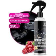 Автохимия GRASS 149250 GraSS Полироль-очиститель пластика 