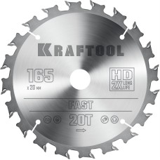 KRAFTOOL Fast, 165 х 20 мм, 20Т, пильный диск по дереву (36950-165-20)