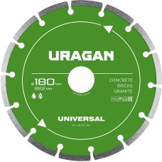 URAGAN UNIVERSAL 180 мм, диск алмазный отрезной сегментный (36705-180)