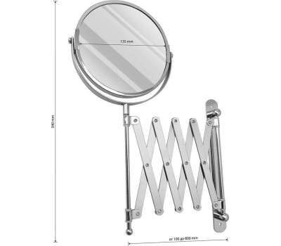 Зеркало настенное САНАКС 75269 Зеркало косметическое раздвижное