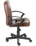 Кресло компьютерное OLSS кресло ЧИП Ультра коричневый экокожа