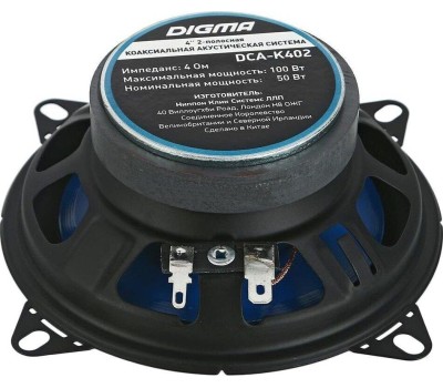 Автоакустика DIGMA DCA-K402