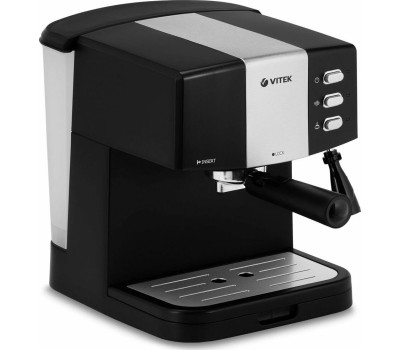 Кофеварка VITEK VT-1523