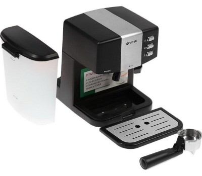 Кофеварка VITEK VT-1523