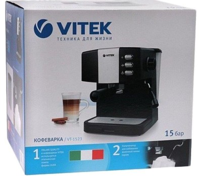 Кофеварка VITEK VT-1523