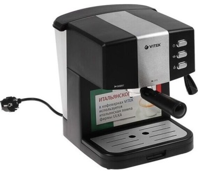Кофеварка VITEK VT-1523