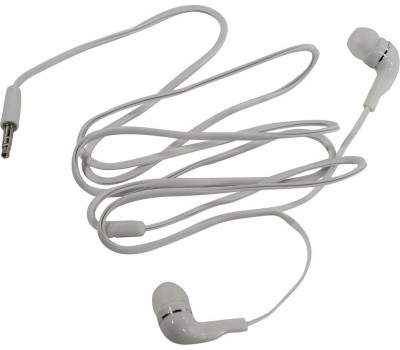 Наушники SMARTBUY (SBE-012K) A4 белый (коробка)