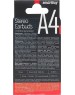 Наушники SMARTBUY (SBE-012K) A4 белый (коробка)