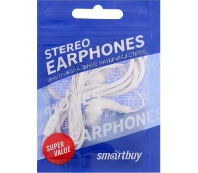 Наушники SMARTBUY (SBE-012K) A4 белый (коробка)