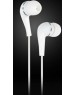 Наушники SMARTBUY (SBE-012K) A4 белый (коробка)