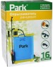 Опрыскиватель PARK 16л (990030)