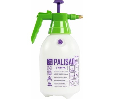 Опрыскиватель PALISAD Опрыскиватель ручной, 2 л, с насосом и клапаном сброса давления 64738