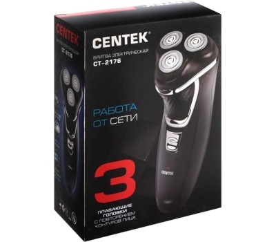 Бритва CENTEK CT-2176 (черн/хром)