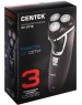 Бритва CENTEK CT-2176 (черн/хром)