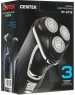 Бритва CENTEK CT-2176 (черн/хром)