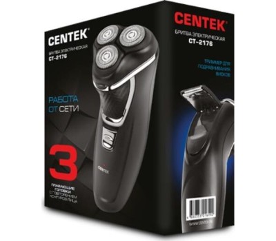 Бритва CENTEK CT-2176 (черн/хром)