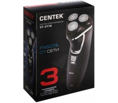 Бритва CENTEK CT-2176 (черн/хром)