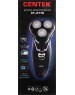 Бритва CENTEK CT-2176 (черн/хром)