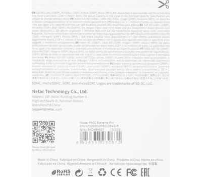 Карта памяти NETAC 64Gb MicroSD P500 Extreme Pro + SD adapter (NT02P500PRO-064G-R)