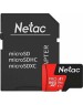 Карта памяти NETAC 64Gb MicroSD P500 Extreme Pro + SD adapter (NT02P500PRO-064G-R)