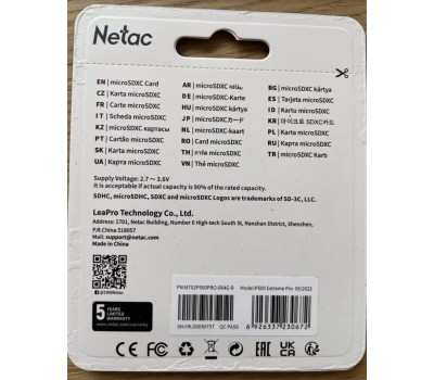 Карта памяти NETAC 64Gb MicroSD P500 Extreme Pro + SD adapter (NT02P500PRO-064G-R)