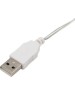 Гирлянда NEON-NIGHT (315-975) ГИРЛЯНДА РОСА 10 М, 100 LED, USB, БЕЛОЕ