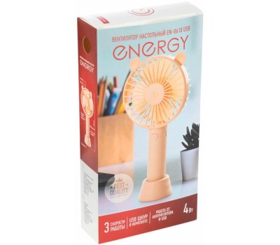 Вентилятор ENERGY EN-0610 USB (настольный, аккумулятор) розовый