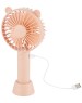 Вентилятор ENERGY EN-0610 USB (настольный, аккумулятор) розовый