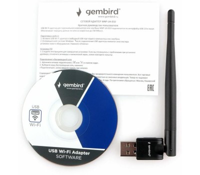 Адаптер GEMBIRD (19639) WNP-UA-010 сетевой адаптер