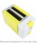 Тостер ATLANTA ATH-231 (YELLOW)