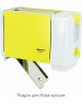 Тостер ATLANTA ATH-231 (YELLOW)